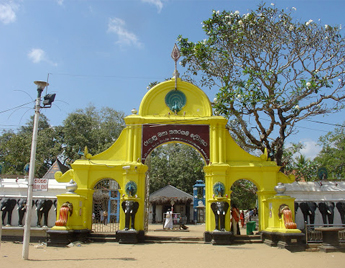 Katargama Sacred Area